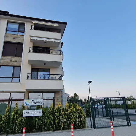 Moderna In * Burgas City